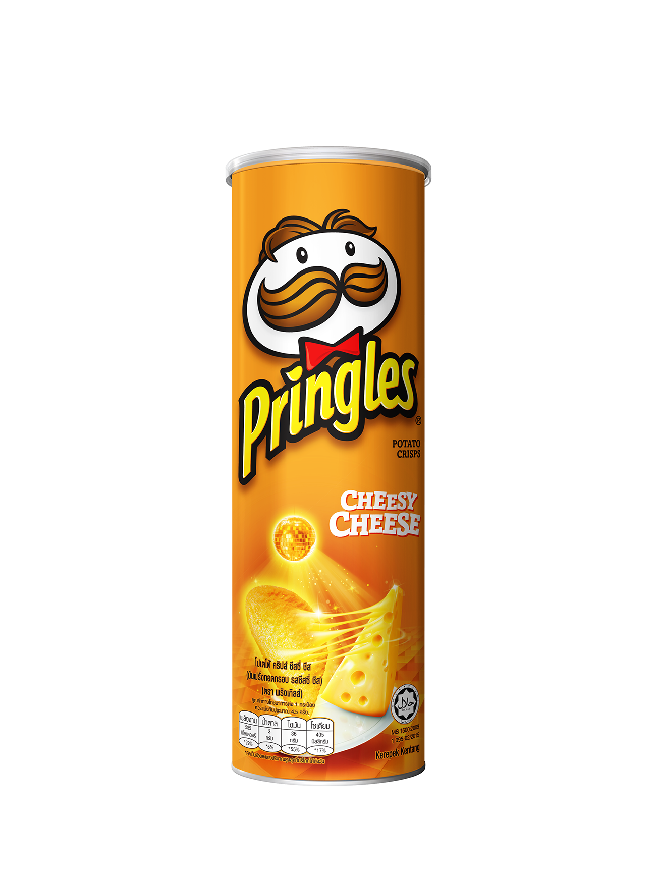 1641362401304_8923_e76f2a1e-35cd-436d-b78f-1369ee3f11ba PRINGLES CHEEZY CHEESE 102G - Image 1