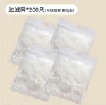 ✨🔥 Limited Time Offer!! ➜ Now Only $15.95💥 Totally Worth It! ✨🧽 Disposable Sink Strainer Net – Kitchen Food Waste Filter for Leftovers. Vegetables & Dishwashing 🍽️ (🎁 Free 50 Nets Included!) - Image 11