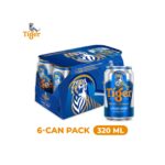 Tiger Beer (Can) 320ml - Image 3