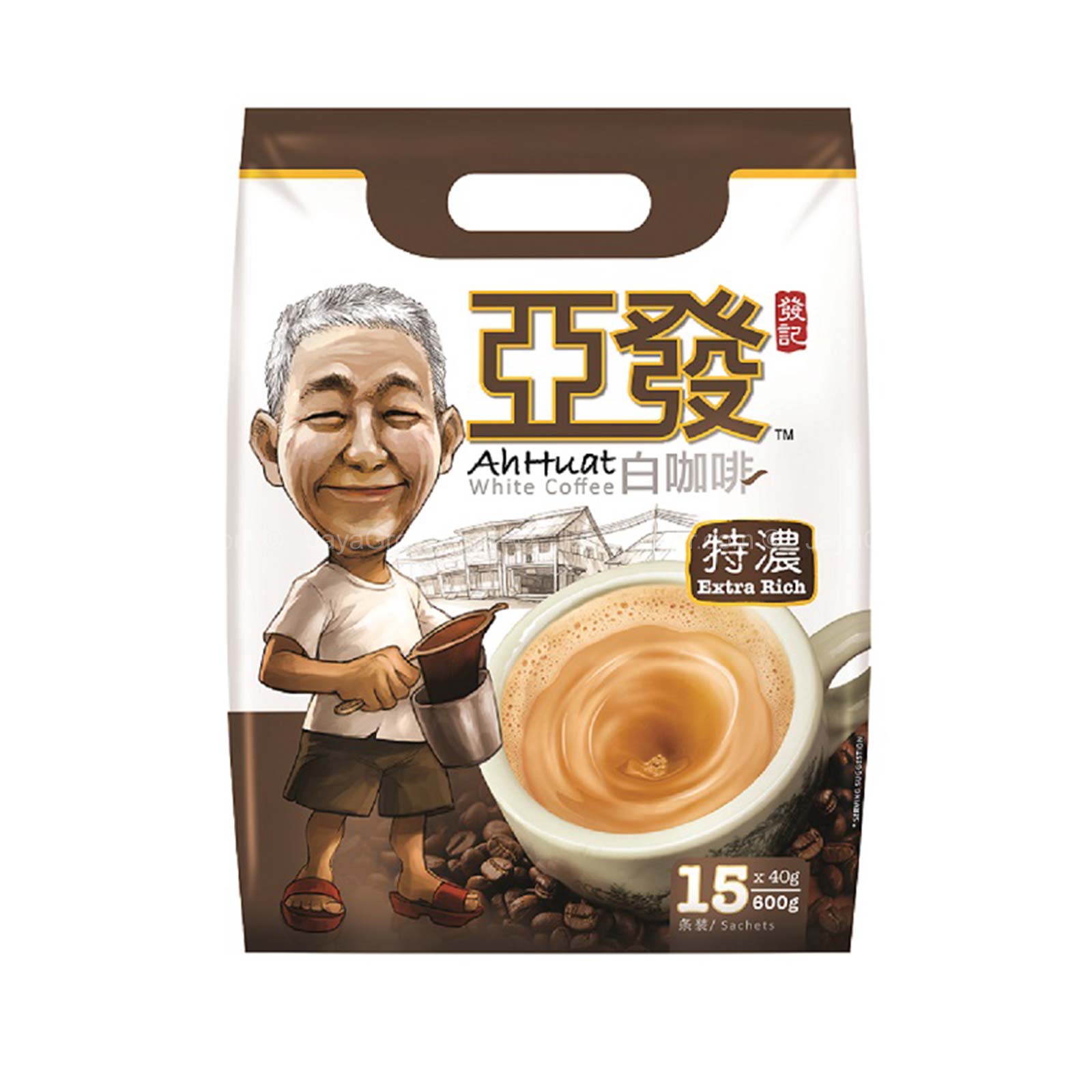 099288-U-1-1_a374d2ee-5a1f-44aa-9dc0-1caec1f71c8c Ah Huat Extra Rich Instant Coffee 40g x 15 - Image 1