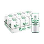 Carlsberg Smooth Draught 500ml - Image 4