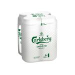 Carlsberg Smooth Draught 500ml - Image 5
