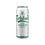 Carlsberg Smooth Draught 500ml - Image 3