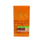 Daley ST Nespresso Coffee Medium Capsules 10pcs/pack