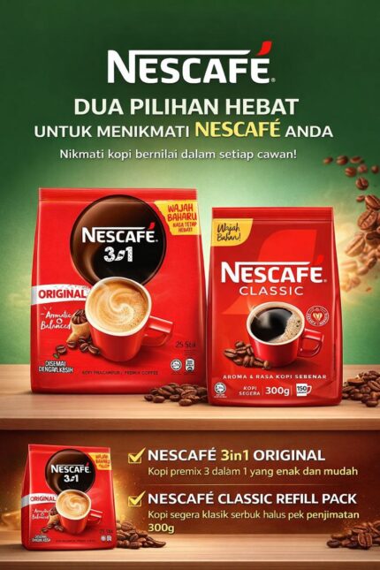 Nescafe 3 in 1 Original Blend/Black coffee (25 x 18g)
