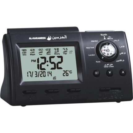 [local warehouse]Al-Harameen Prayer Clock